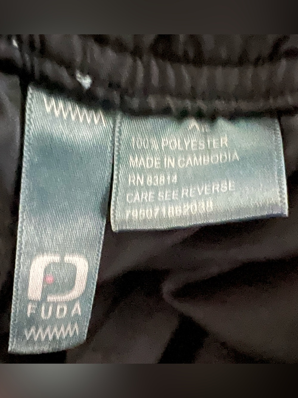 FUDA women’s XL Dark Gray Capri Psnts with side stripe decorative bottom - Picture 5 of 5